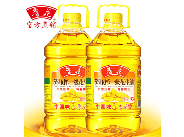 【魯花直銷】魯花5S壓榨一(yī)級花生(shēng)油4Lx2-一(yī)級品質-食用油